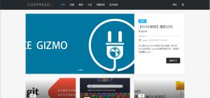 cgspread-loeme-designerdir-homepage  第1张