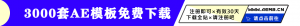 aemb-loeme  第1张